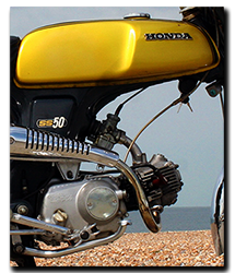 Honda SS50